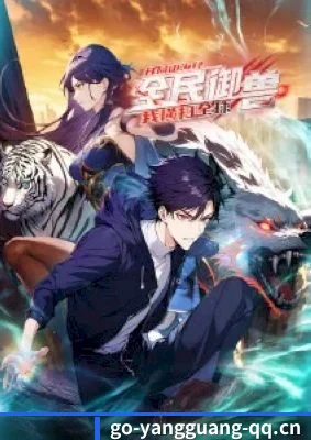 品牌成长